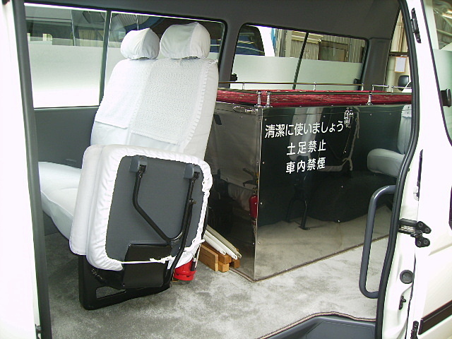 霊柩車