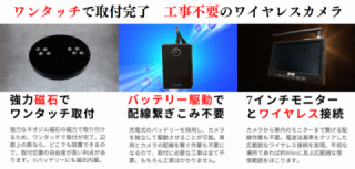 ﾌﾟﾛﾊﾟﾝｶﾞｽ運搬車