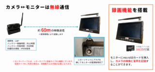 ﾌﾟﾛﾊﾟﾝｶﾞｽ運搬車