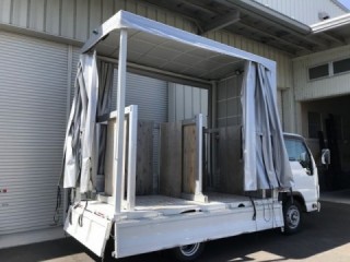 跳ね上げタイプ幌