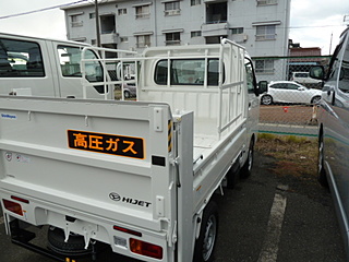ﾌﾟﾛﾊﾟﾝｶﾞｽ